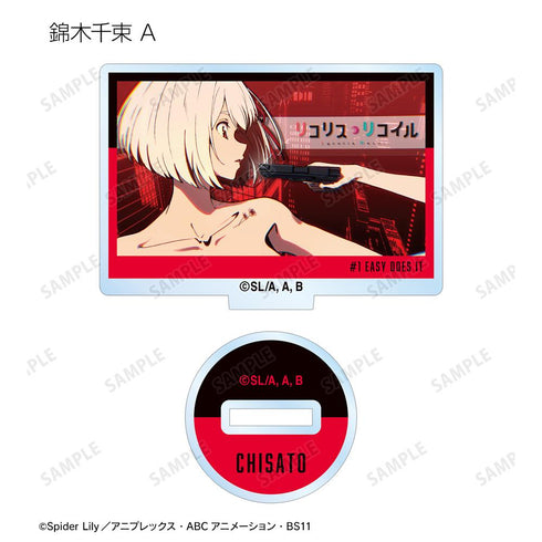 『リコリス・リコイル』トレーディングアイキャッチアクリルスタンド ver.A(単位/BOX)【202504再販】